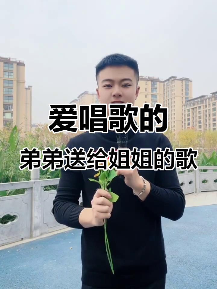 阳光男孩少儿歌曲(阳光男孩 歌曲)