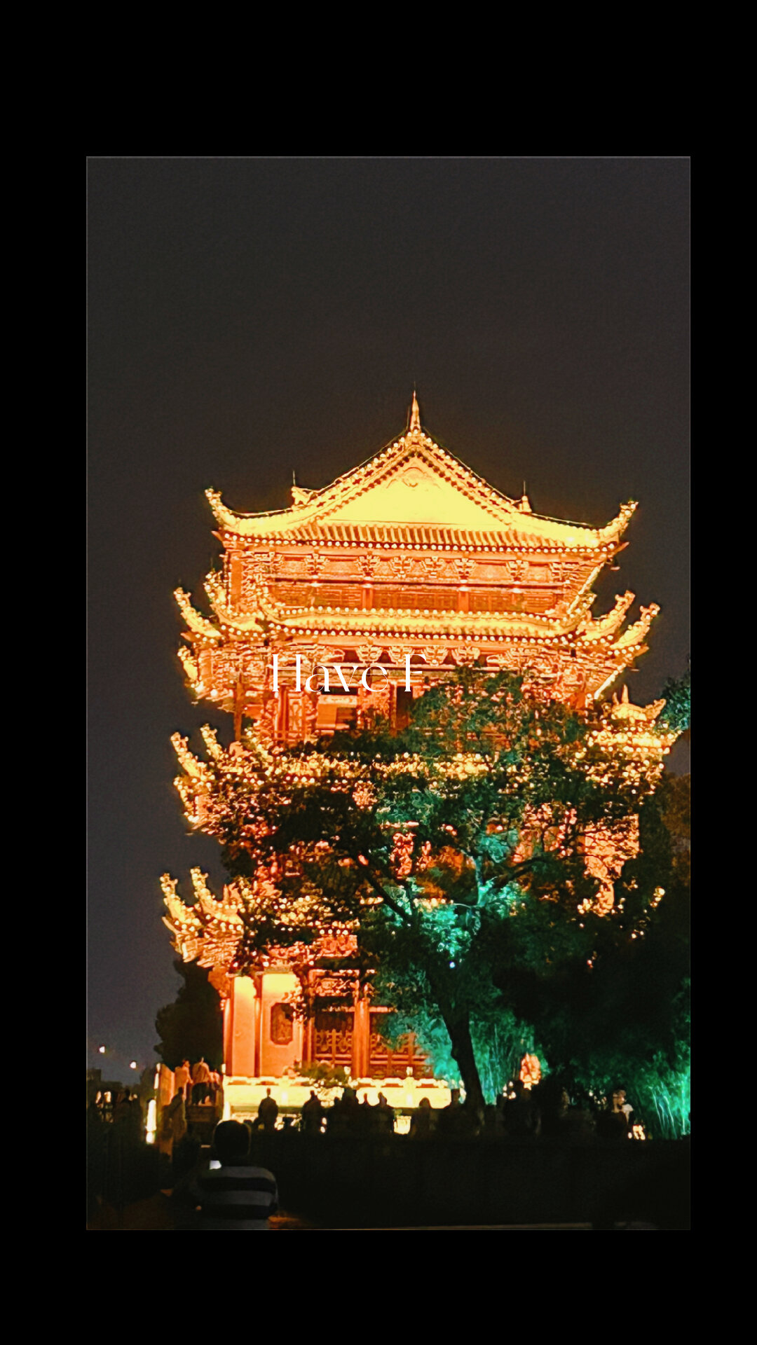 镇江阁|宜昌地标,被誉为"天下第四楼"