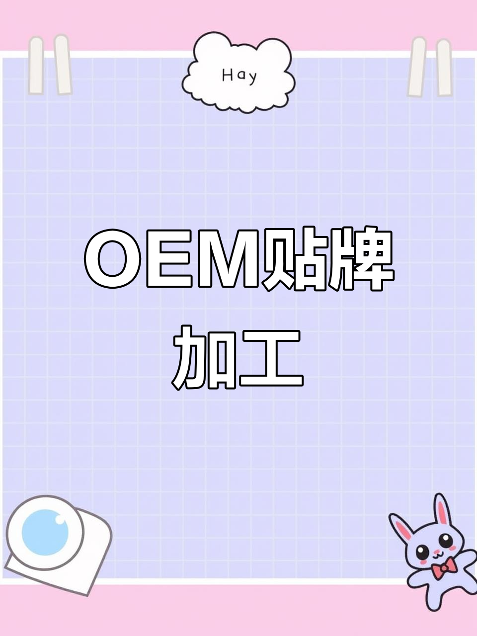 工作服定做：企业形象的门面担当