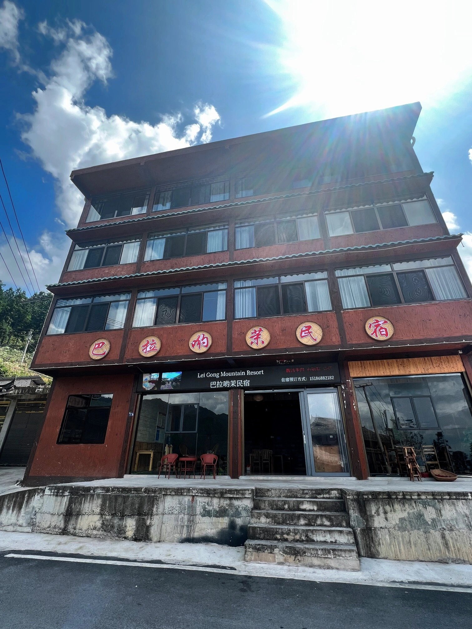 贵州小众苗寨|你们问的我家乌东苗寨民宿