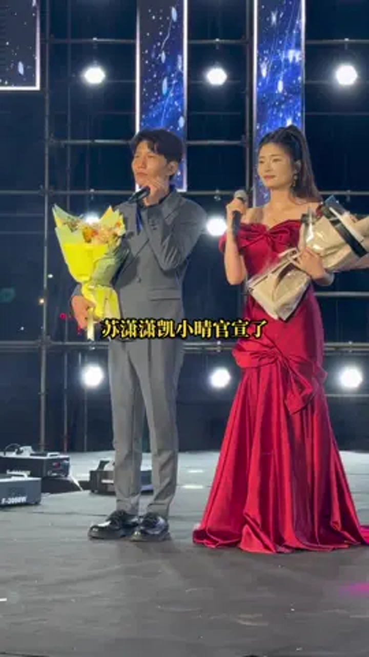 凯小晴,苏潇潇,一起来看看