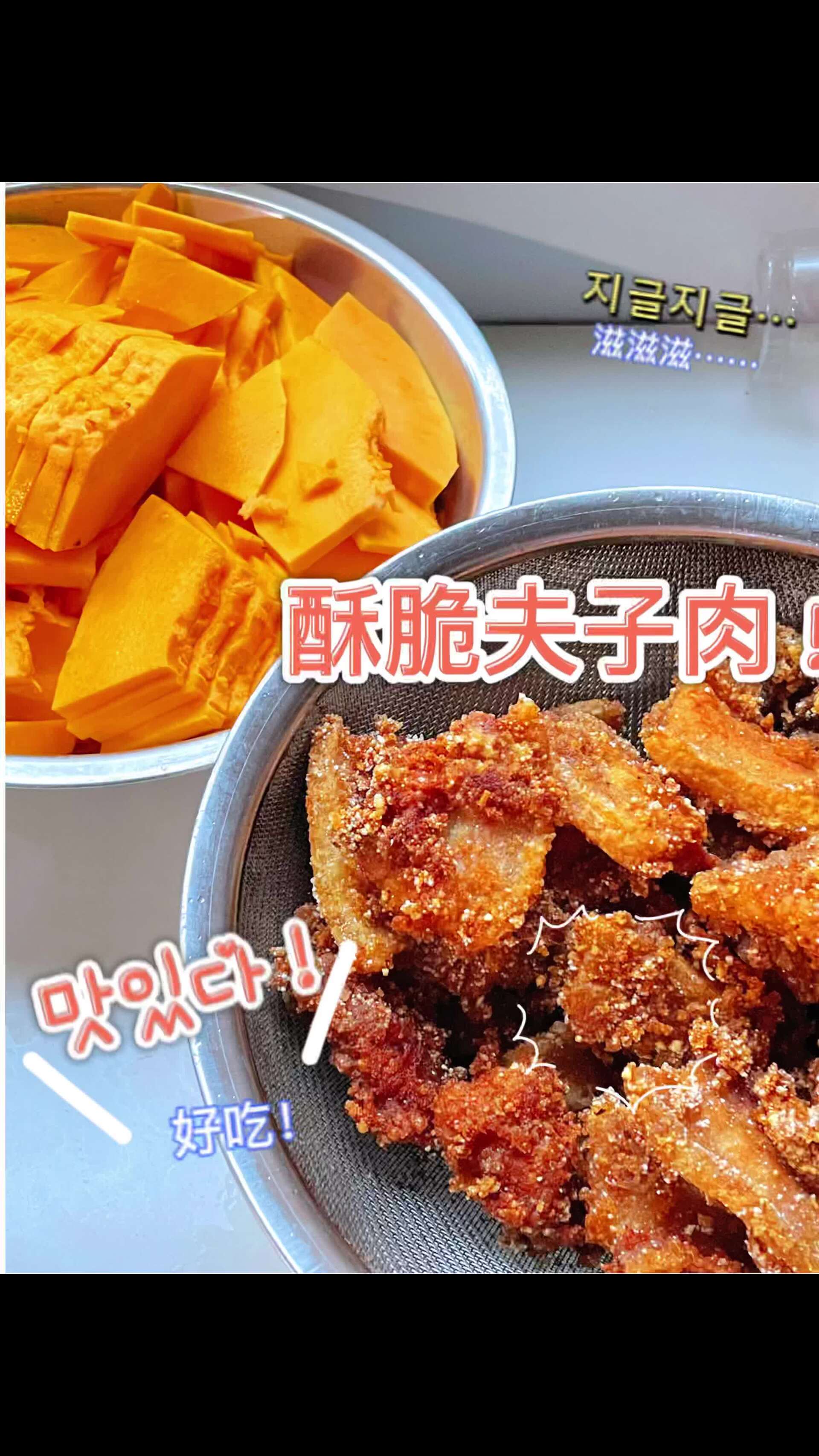 家乡美味(衡阳夫子肉)