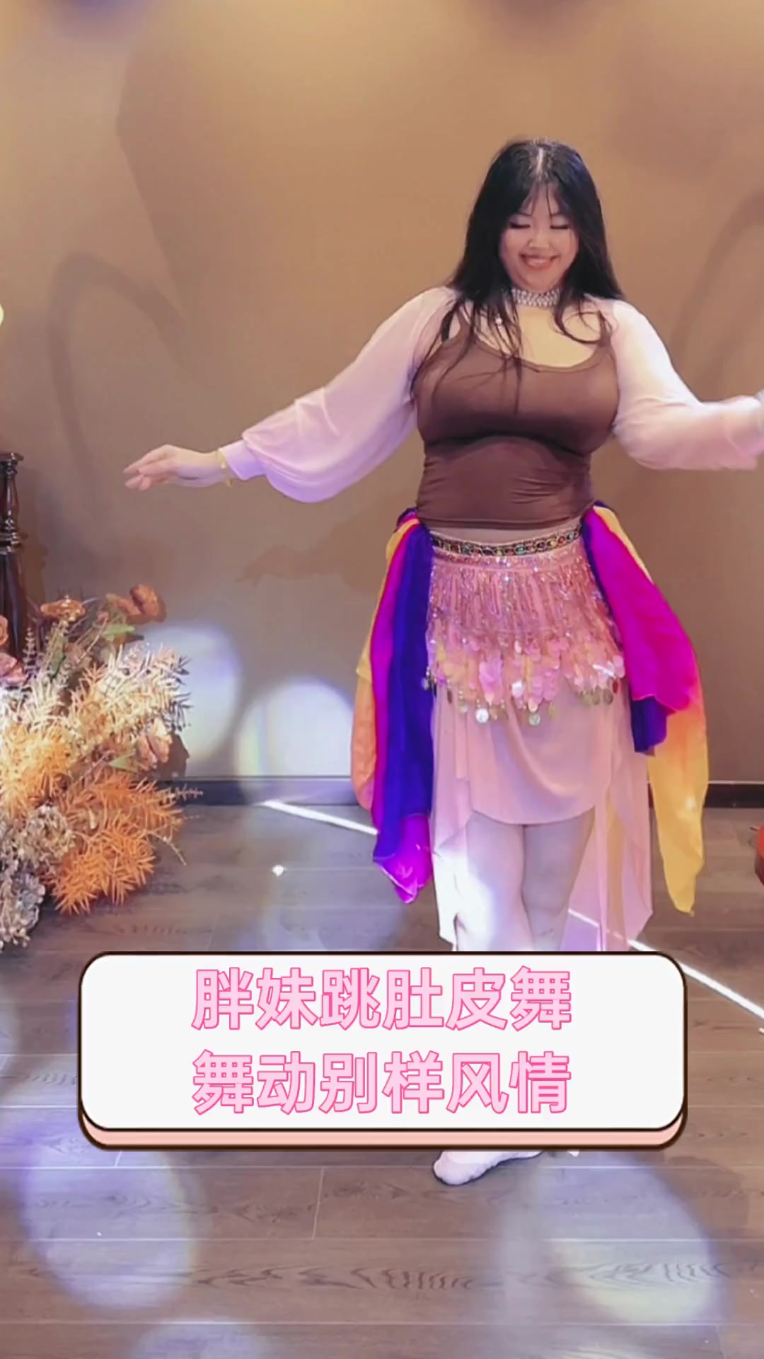 抖音胖子跳舞=抖音胖子跳舞妖娆gif