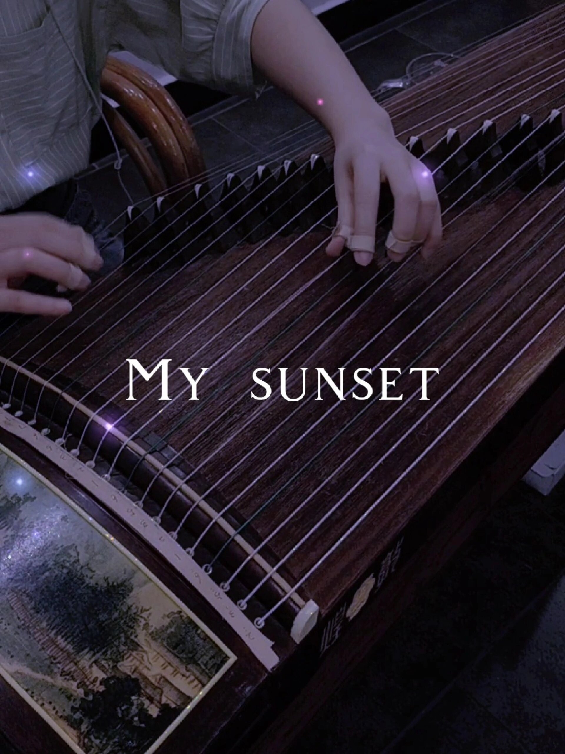 《my sunset》