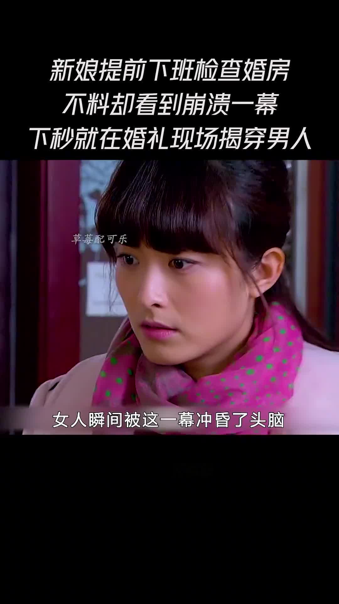 我的老爸是奇葩