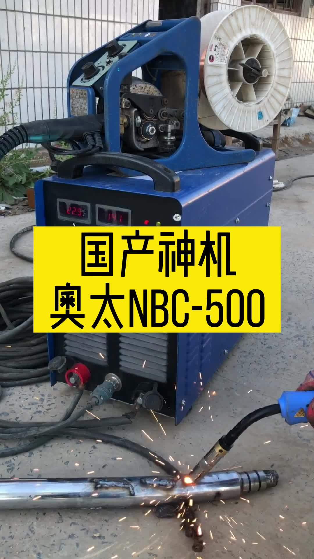 林肯cv500焊机说明书图片