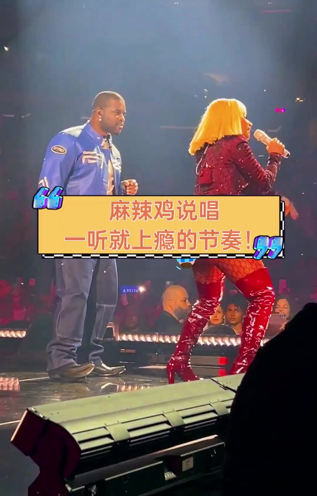 麻辣鸡说唱,一听就上瘾的节奏!