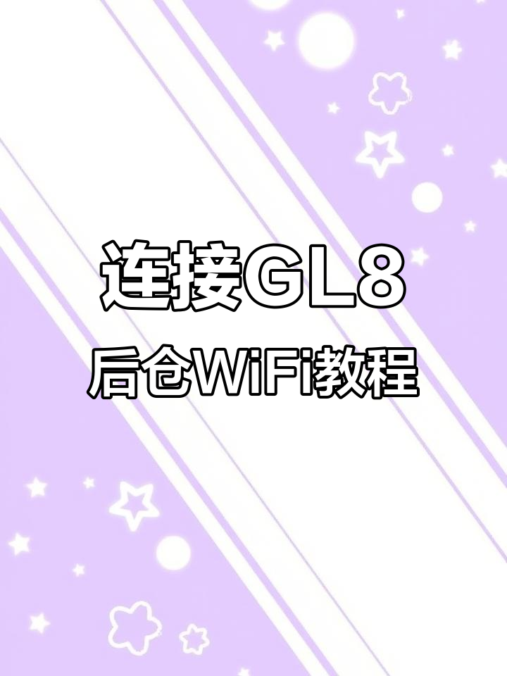 win7做wifi热点，windows7设置wifi热点