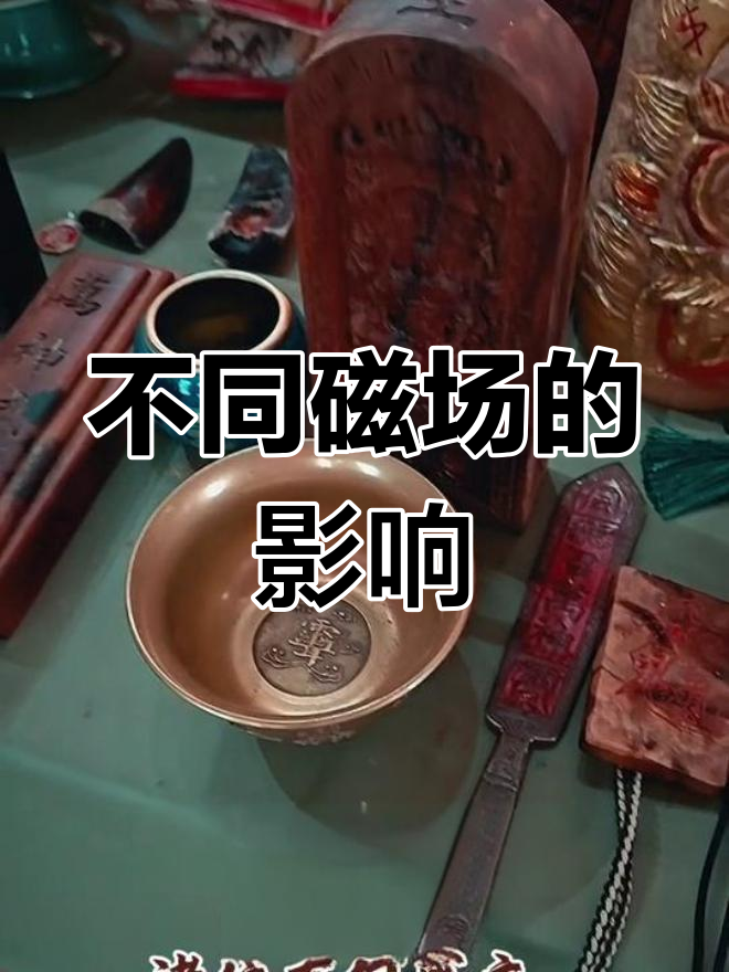 国家隐瞒修真的真相