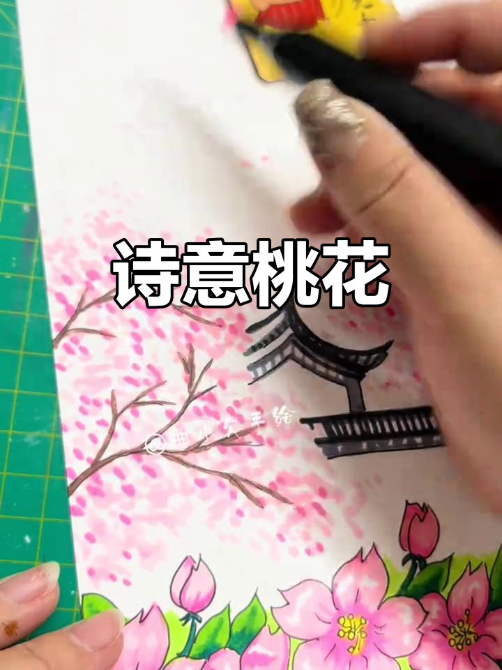 诗与画,桃花盛开,线稿精美,5.9米长