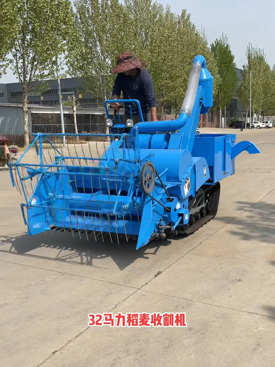 履带式小型家用款水稻小麦大豆联合收割机