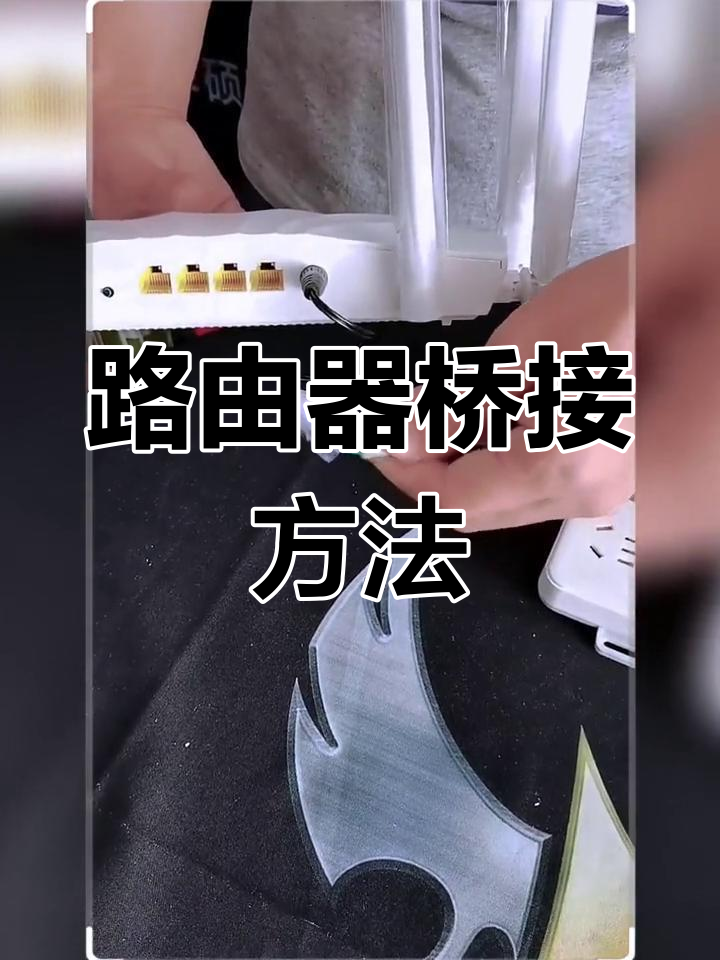 腾讯软件中心 第22页