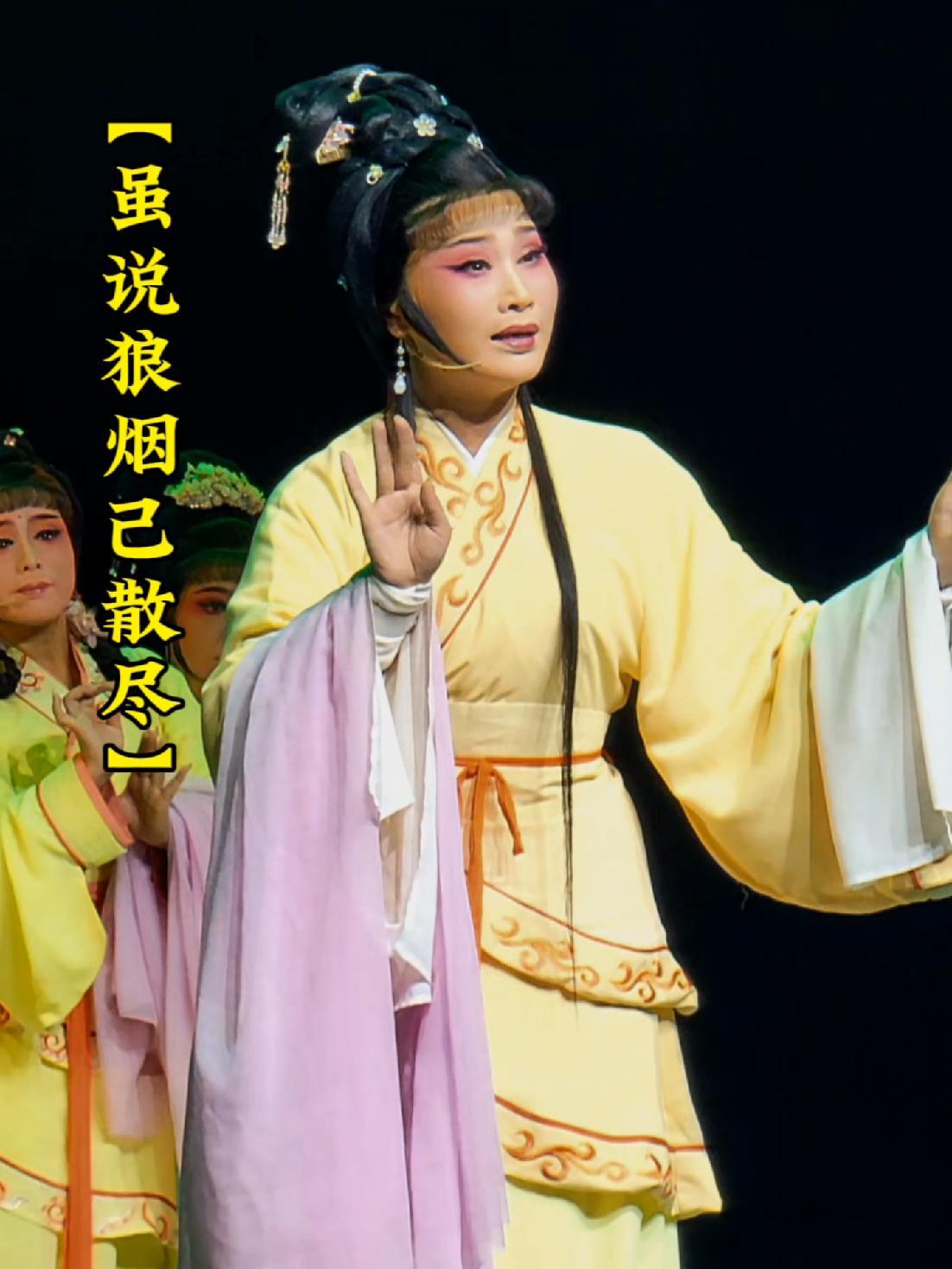 福清闽剧汇演剧目「范蠡与西施」青衣演员*钟华* 剧照 演出现场拍摄