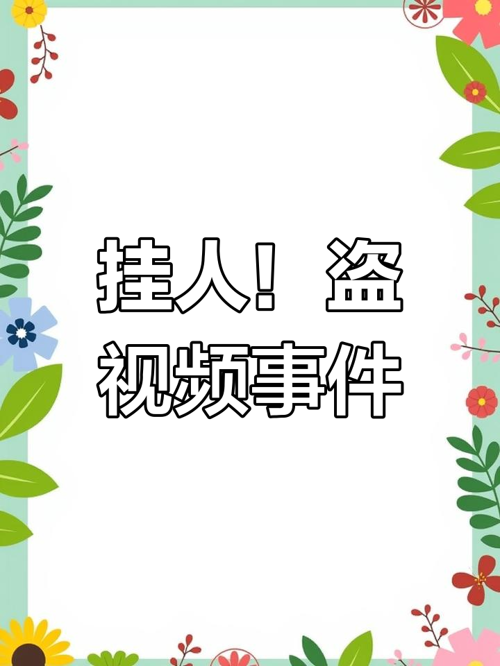 首都机场启动大面积航班延误红色响应 已取消航班超120架次