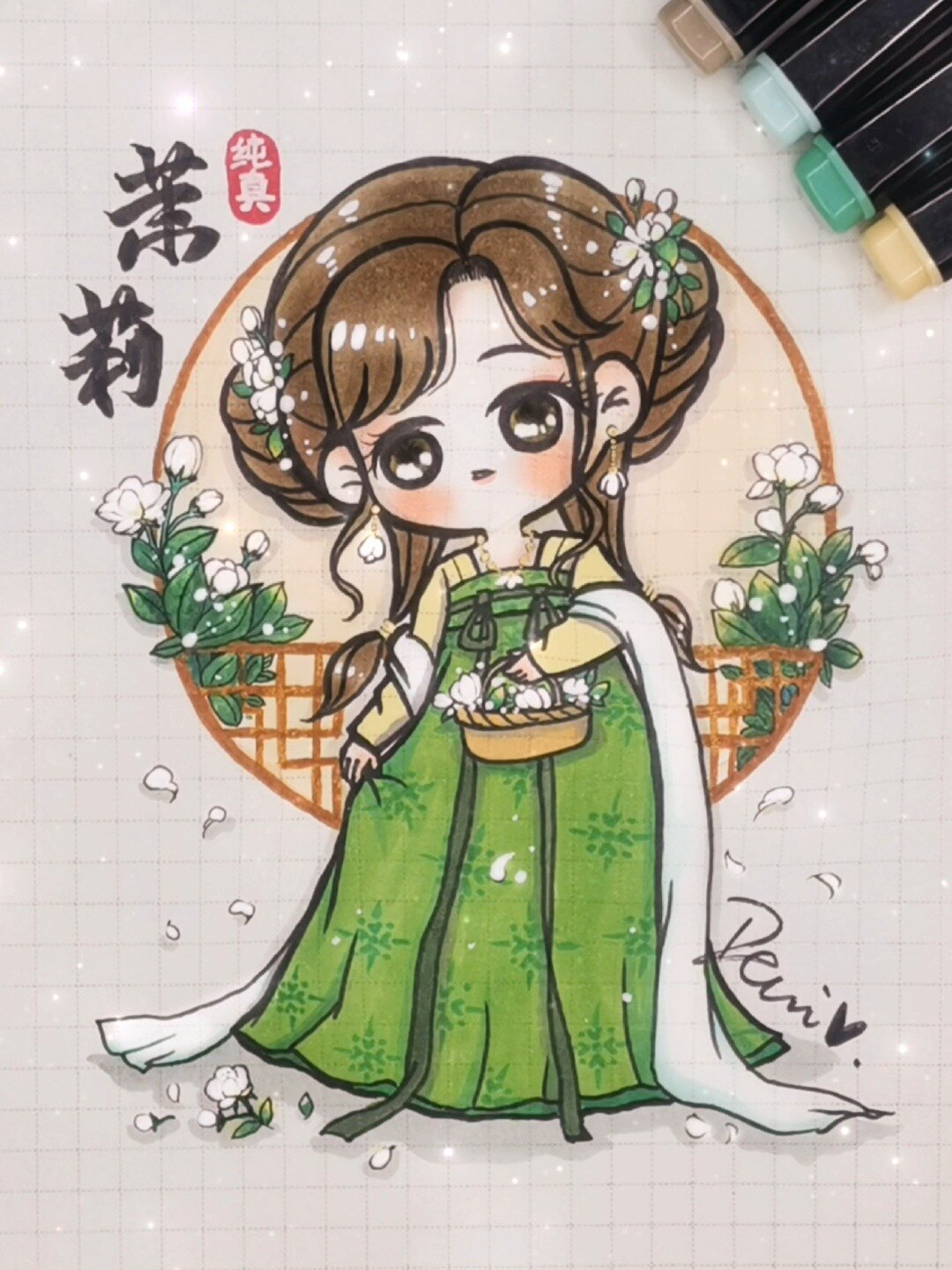 茉莉花拟人小画儿