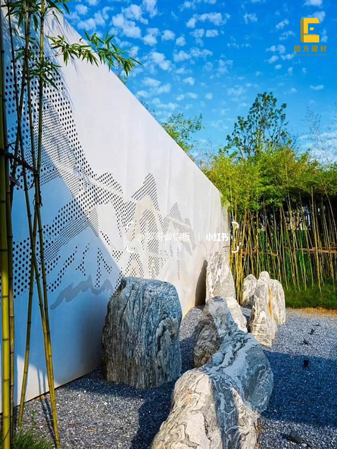 户外景墙穿孔铝单板公园售楼处景墙装饰铝板