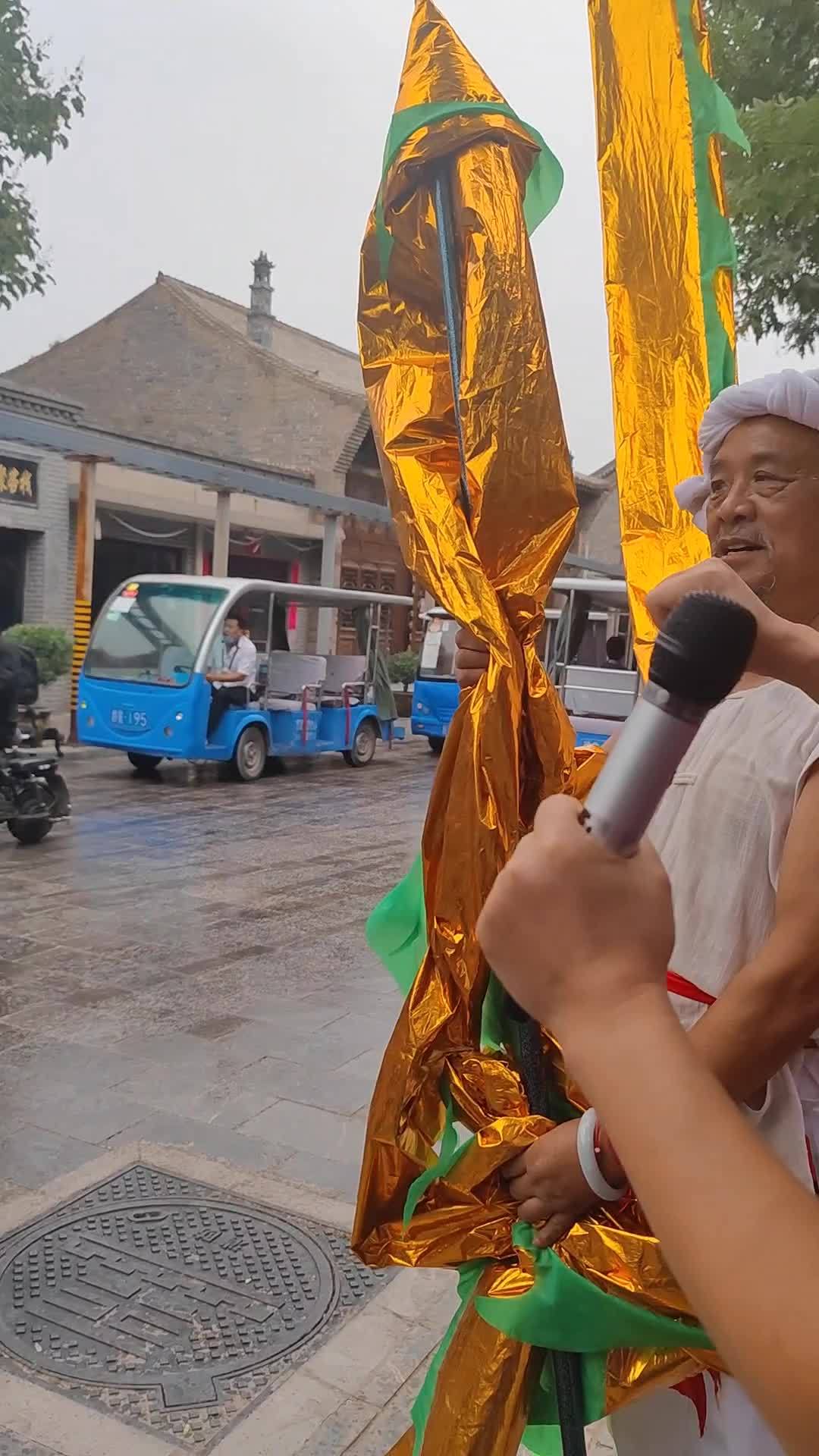 平遥国际摄影节河南安老师舞龙表演-度小视