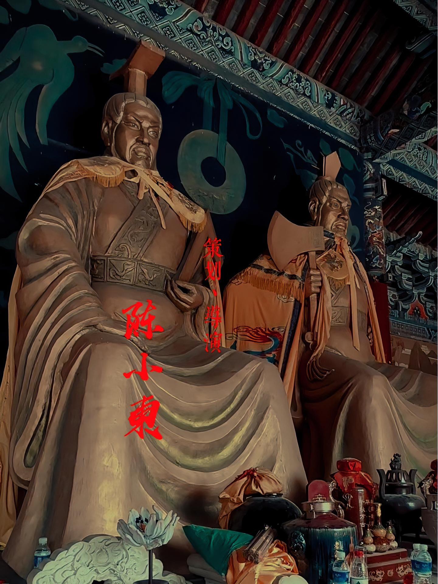电影效果来袭二帝陵也出电影大片了 二帝陵 颛顼帝喾陵