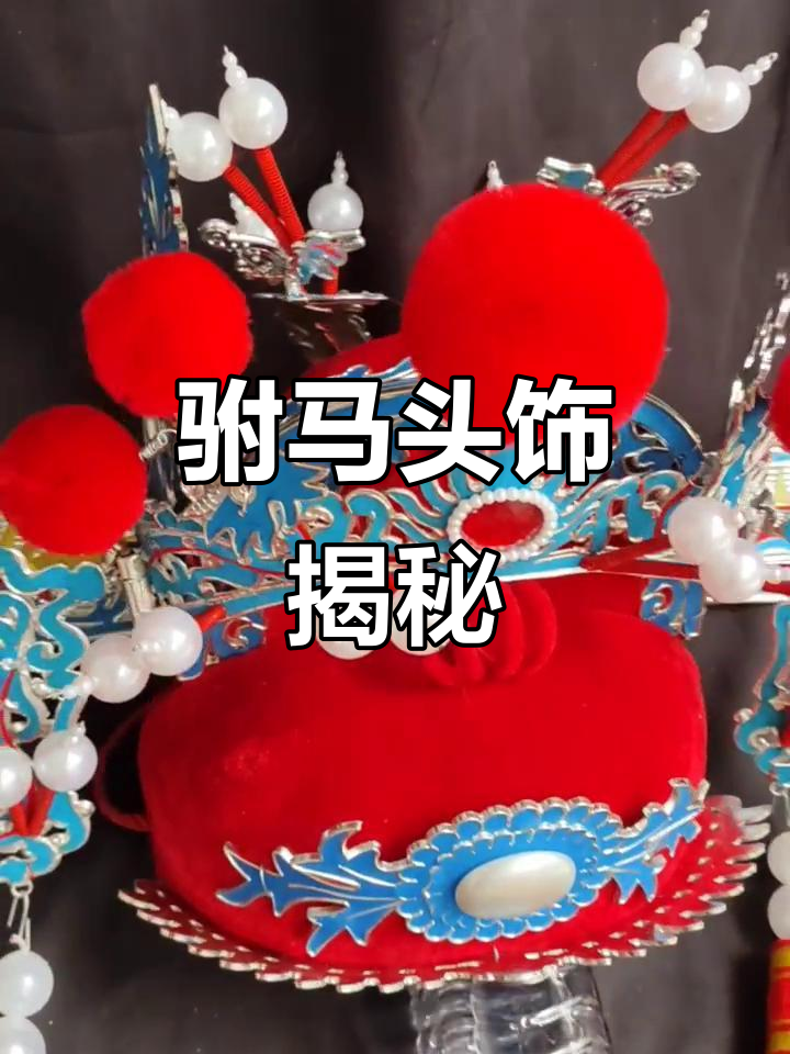 驸马戴状元帽,纱帽配汉服更显风度