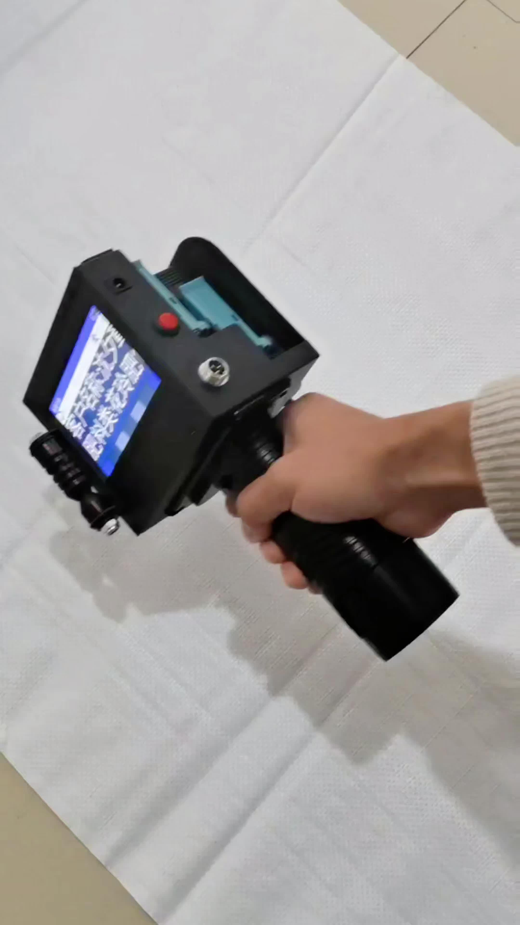 北京爱码5公分手持喷码机 手持喷码机 喷墨打印机 爱码5公分手持喷码