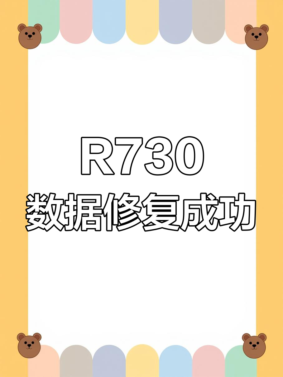戴尔服务器报修条形码=戴尔服务器报修条形码怎么查