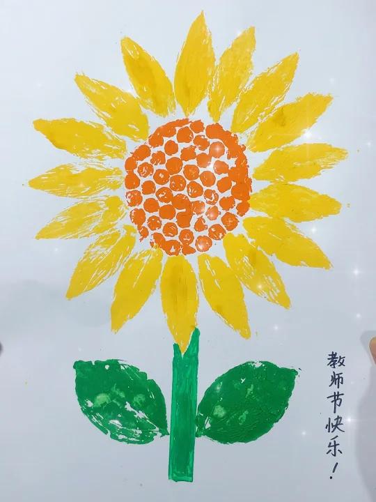 用气泡膜和树叶可以拓印简单好看的向日葵-度小视