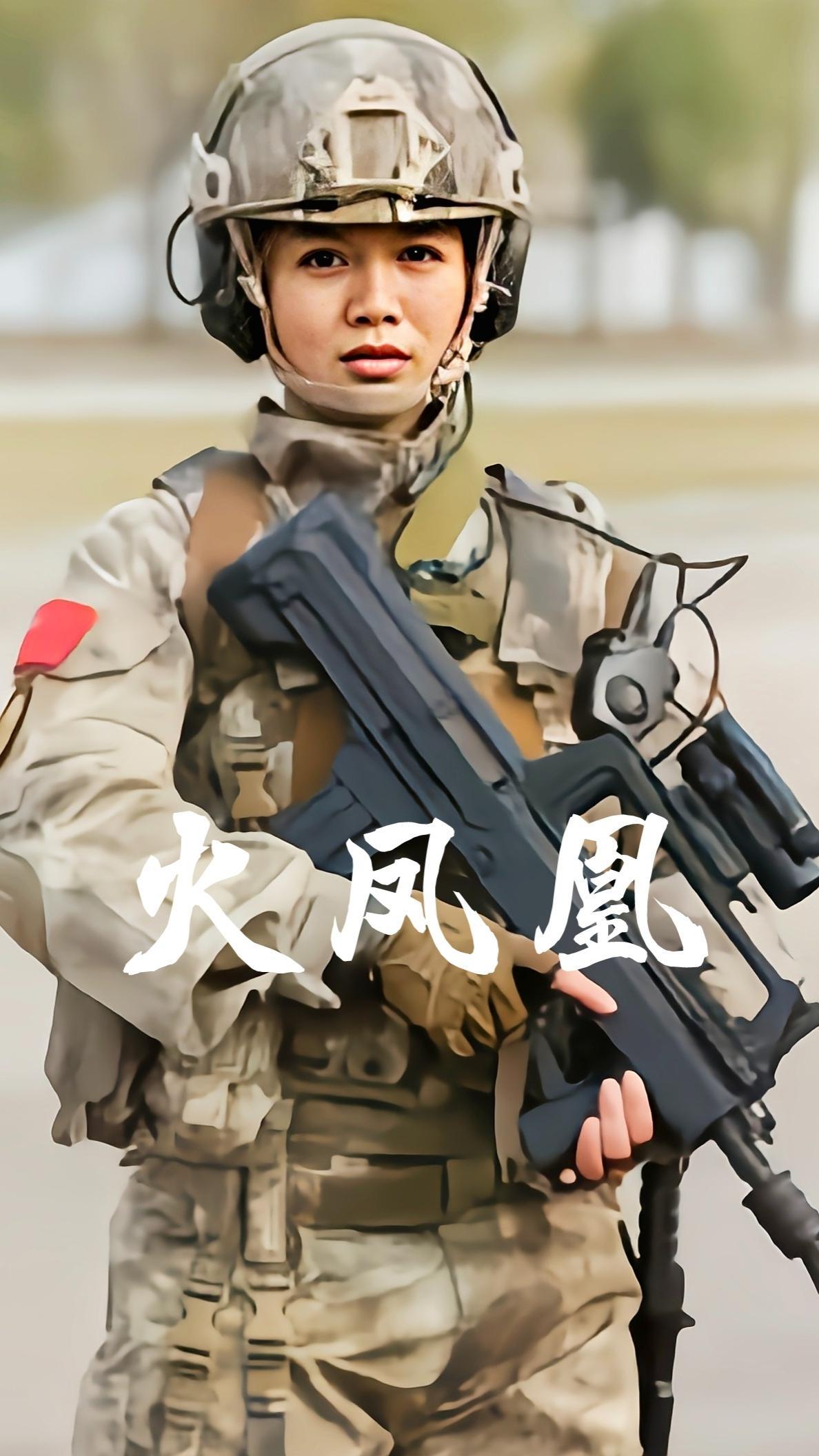 钢铁战士要能经得起考验 我是特种兵之利刃出鞘 特种兵之火凤凰 影视