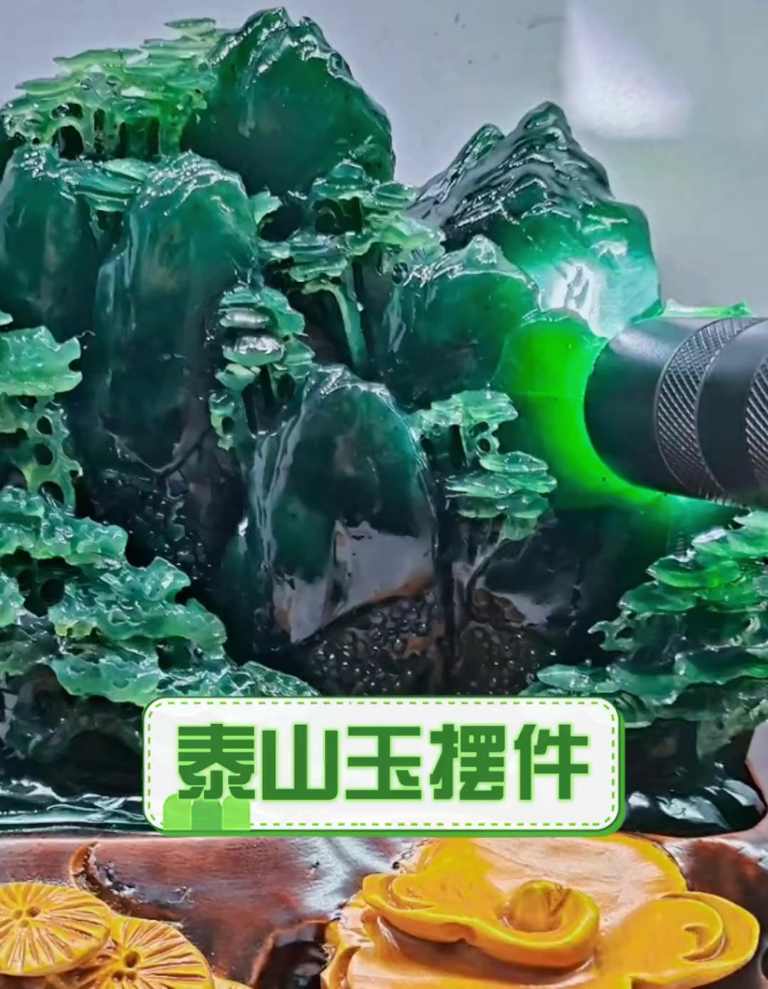 泰山玉全解析：从泰山玉矿到泰山玉雕的收藏与鉴赏指南