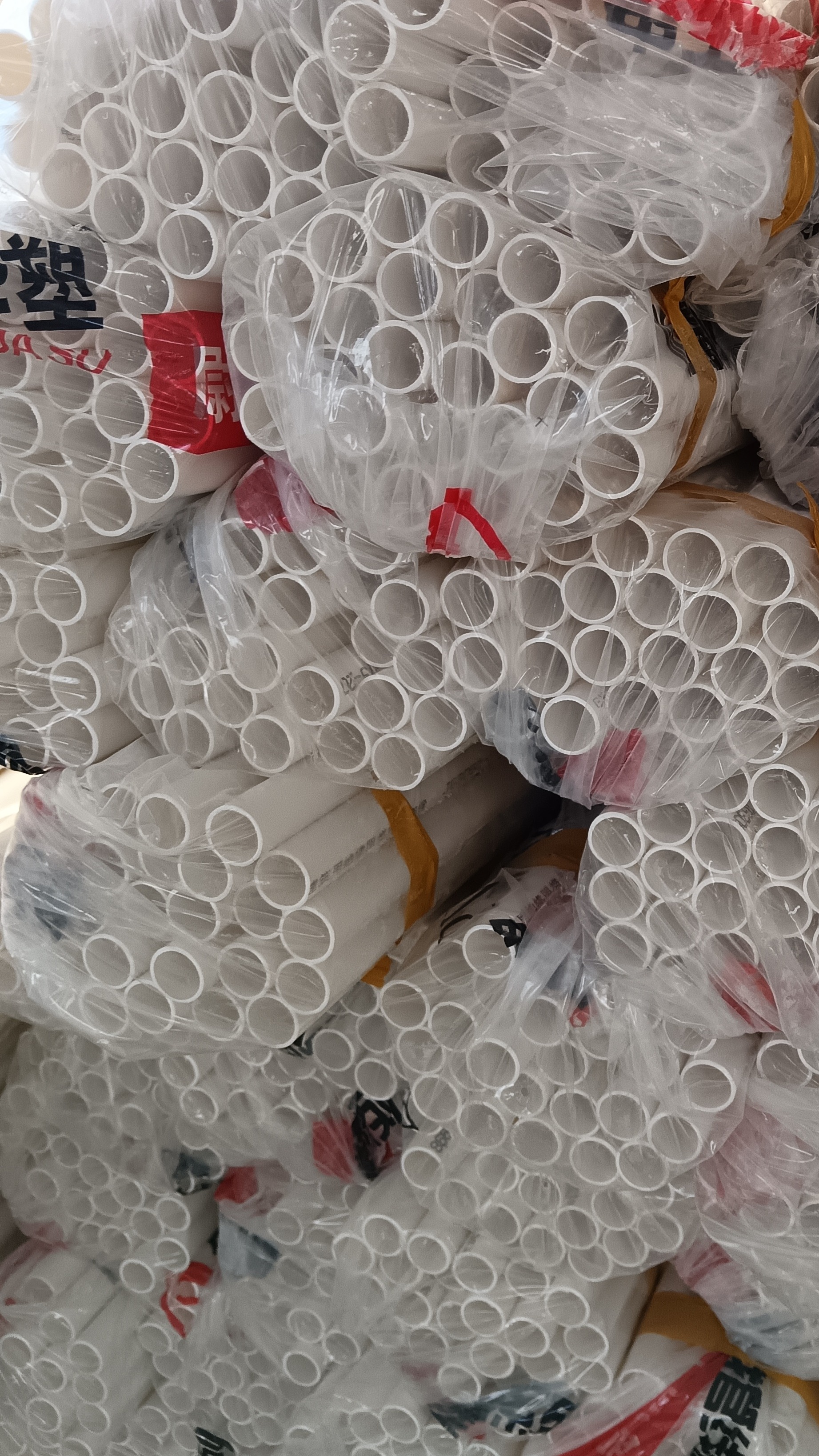 pvc穿线管的连接要求是什么