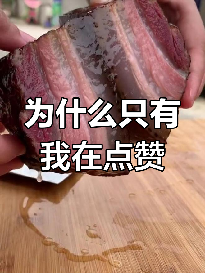 买点赞抖音(抖音买点赞是什么原理)