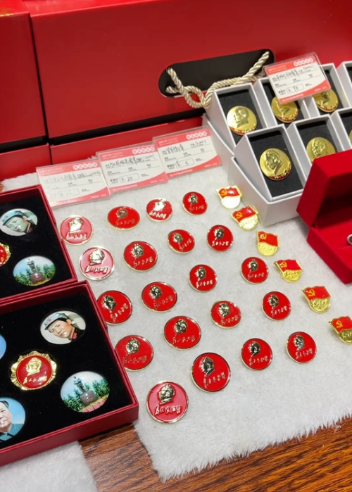 韶山这些红色文创产品太有特色了!