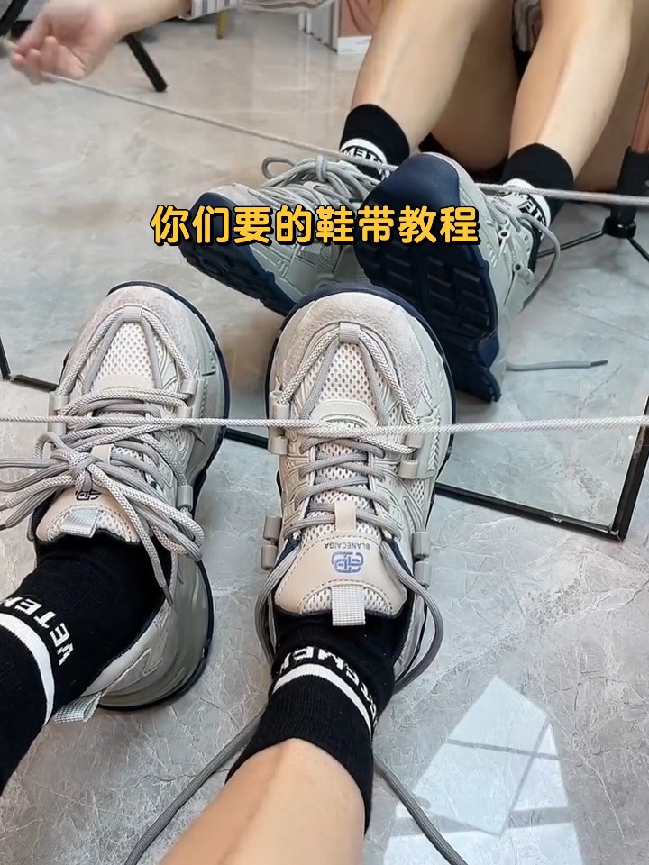 老爹鞋怎么系鞋带图片