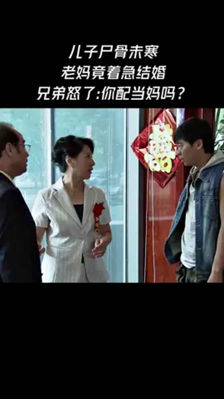 永不回头_1(3),一起来看看哦