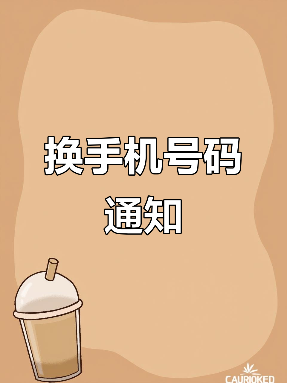 960_1280竖版 竖屏gif 动态图 动图