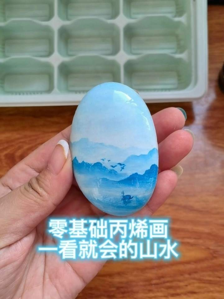 零基础学画画打卡简单石头画教程画画的日常
