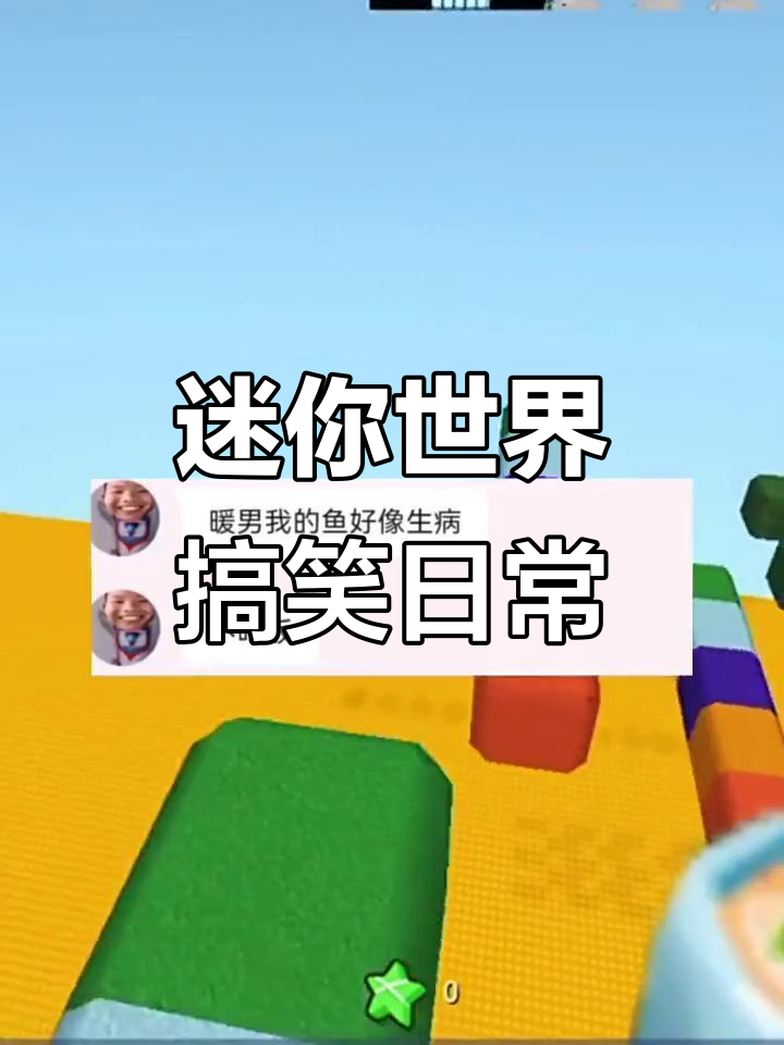 迷你不倒,陪你到老!杨紫领奖引发爆笑