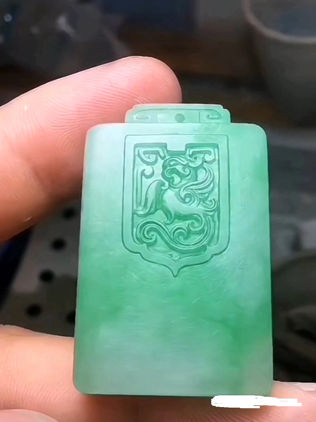 翡翠挂件|仿古纹无事牌