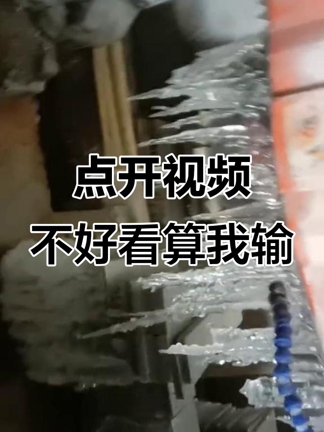 美区抖音怎么用=美区抖音怎么用支付宝
