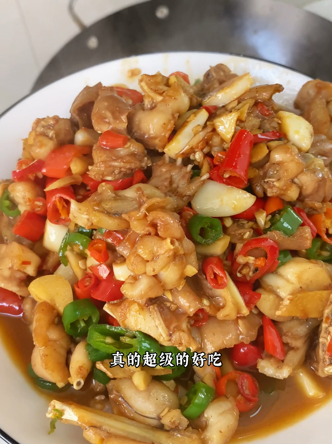 家常爆炒牛蛙,外焦里嫩,好吃到停不下来