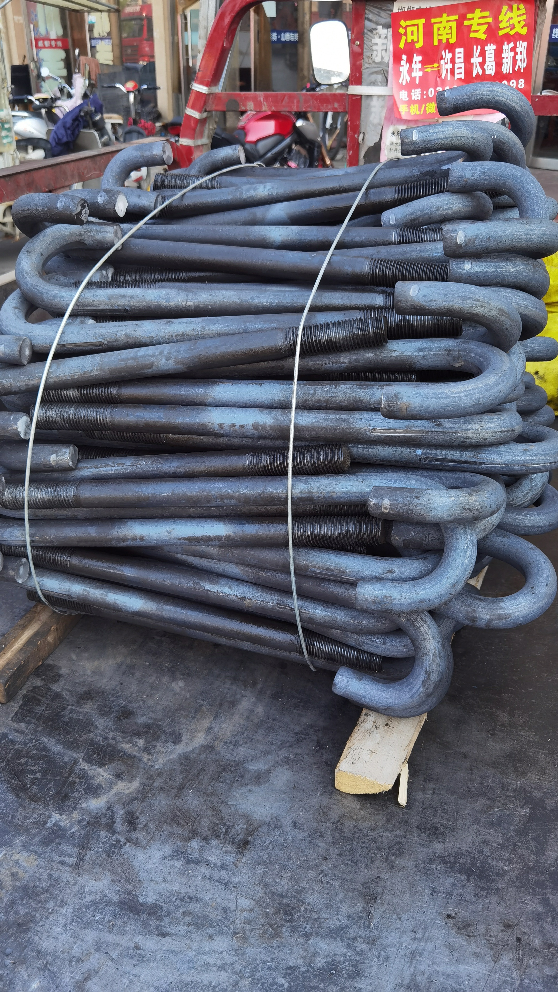 钢筋铁塔地脚螺丝 预埋地脚螺栓