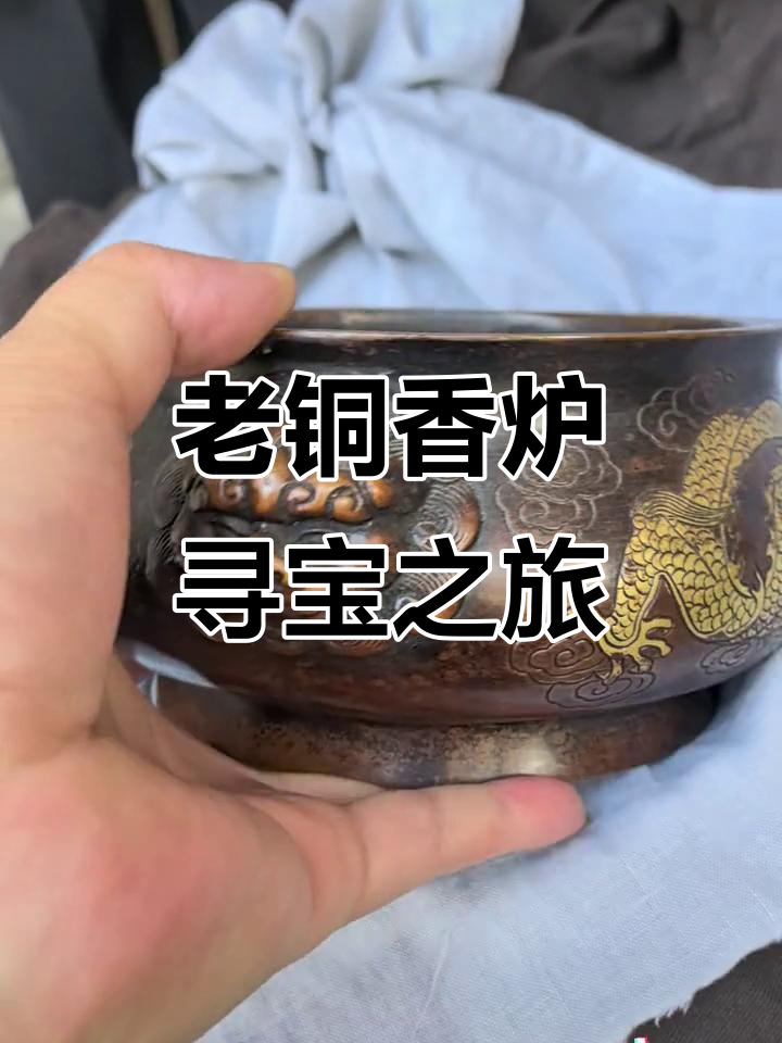 表面镀金值钱吗(表面镀金是黄金吗)
