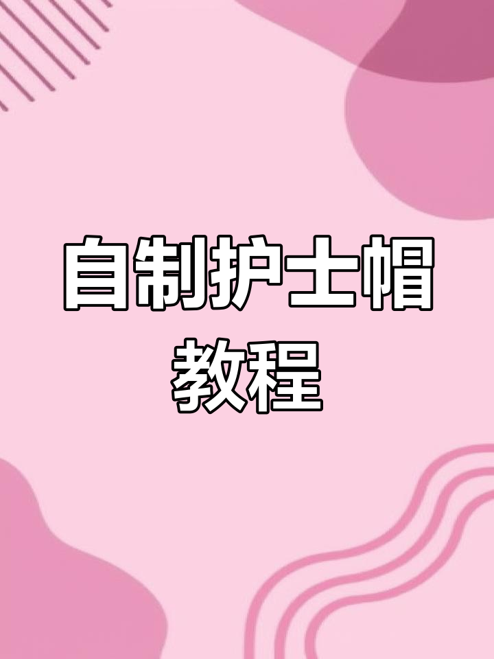 白帽技术的常用方法 - 白帽技术优化 白帽技术的常用方法 - 白帽技术优化