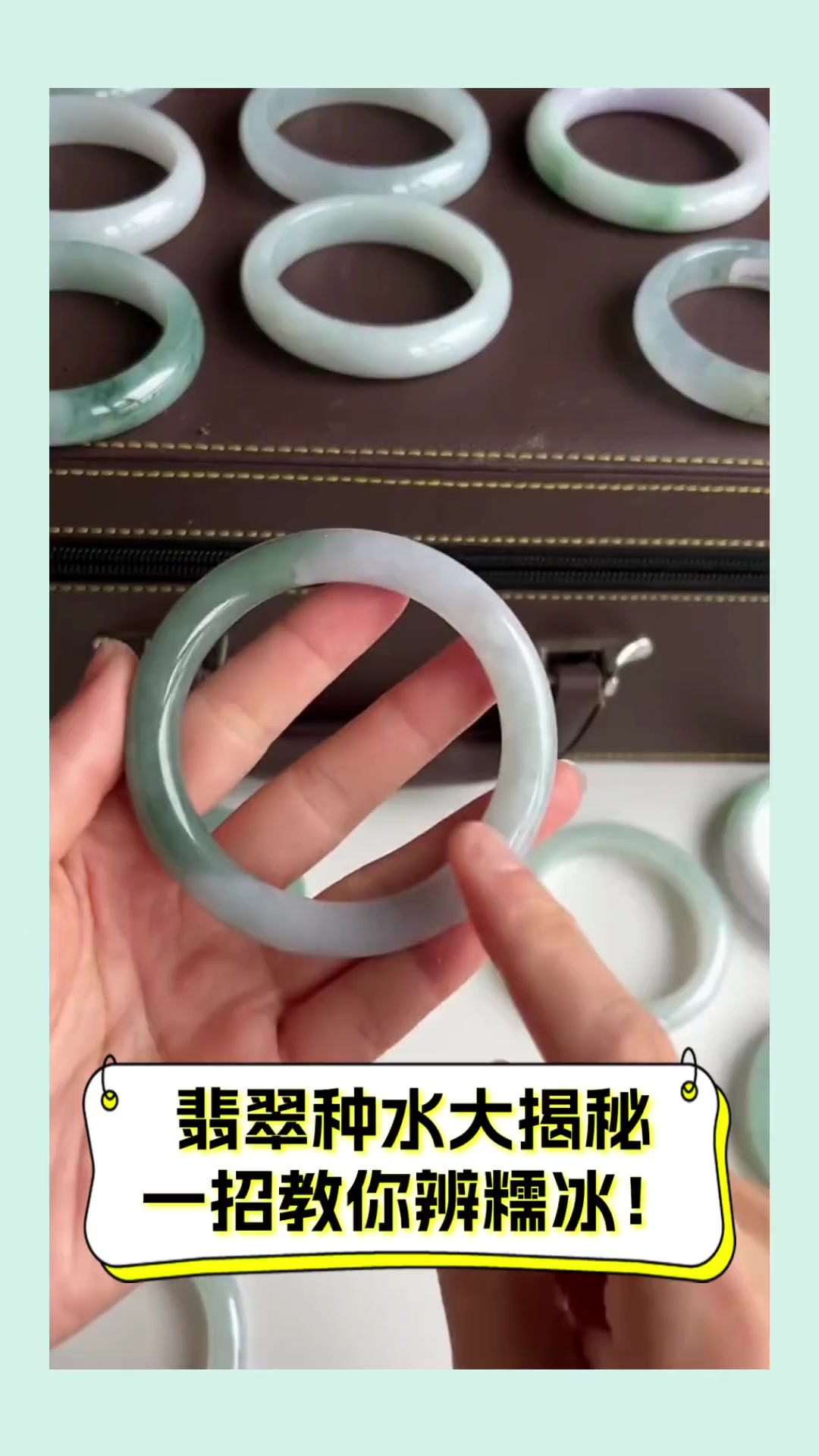 糯种戴久了会变冰种吗(糯种手镯戴久了会变透吗) 第2张