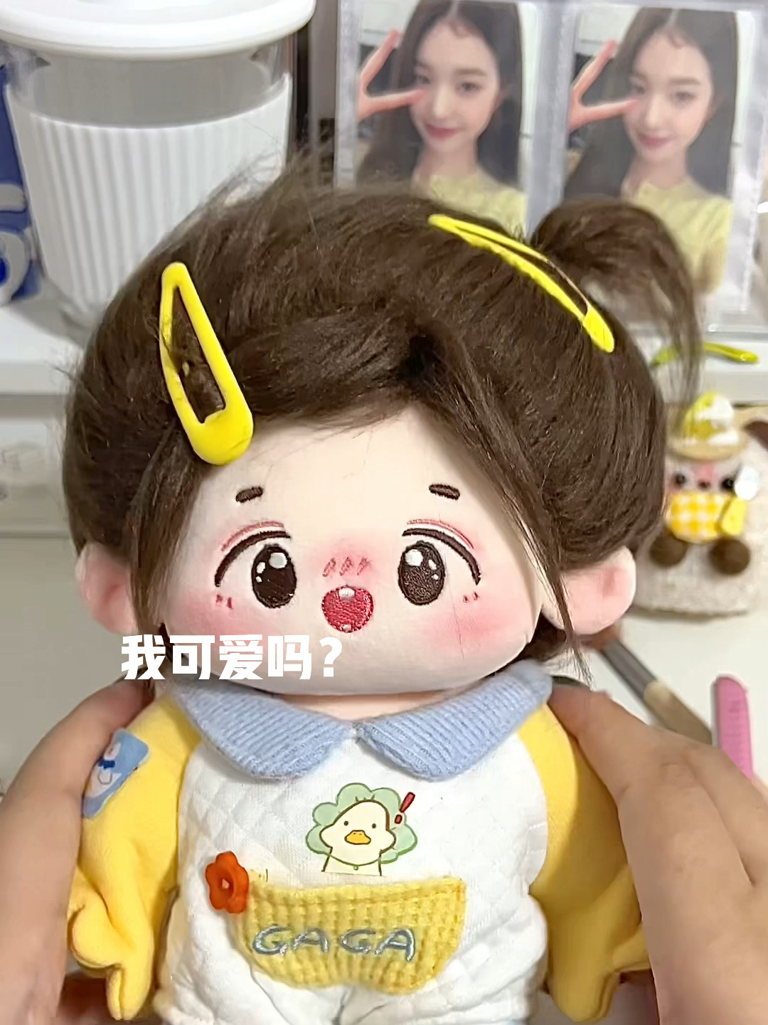 棉花娃娃教程