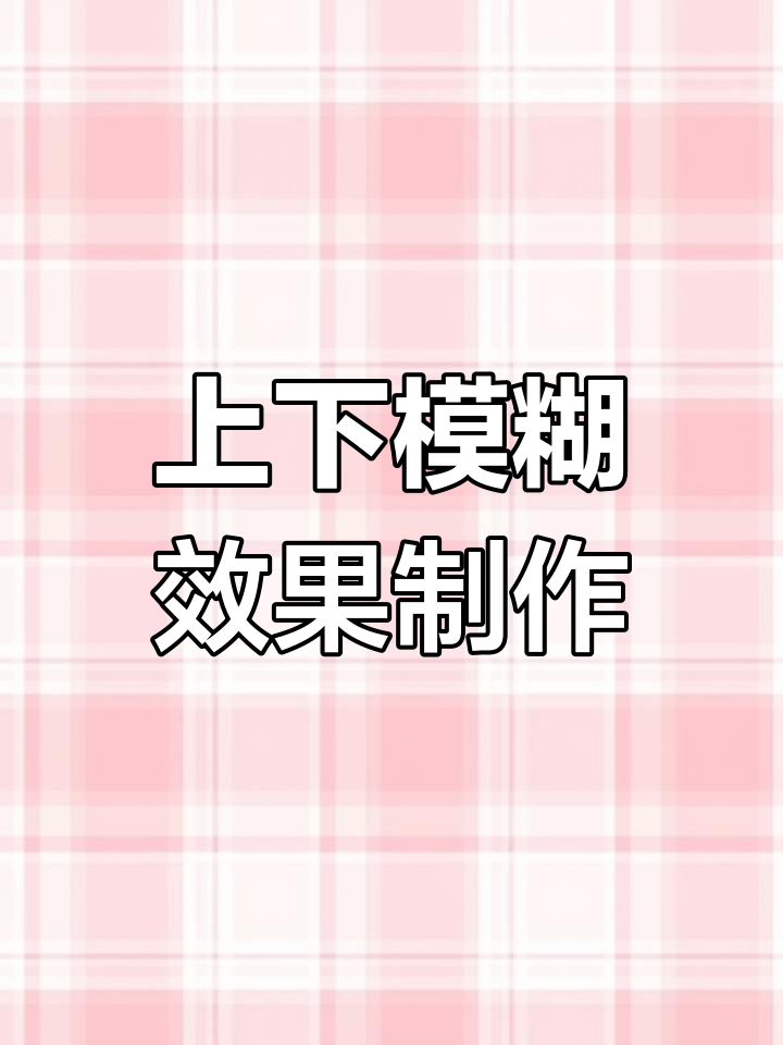 仿拍摄影教程简单视频,技巧大全