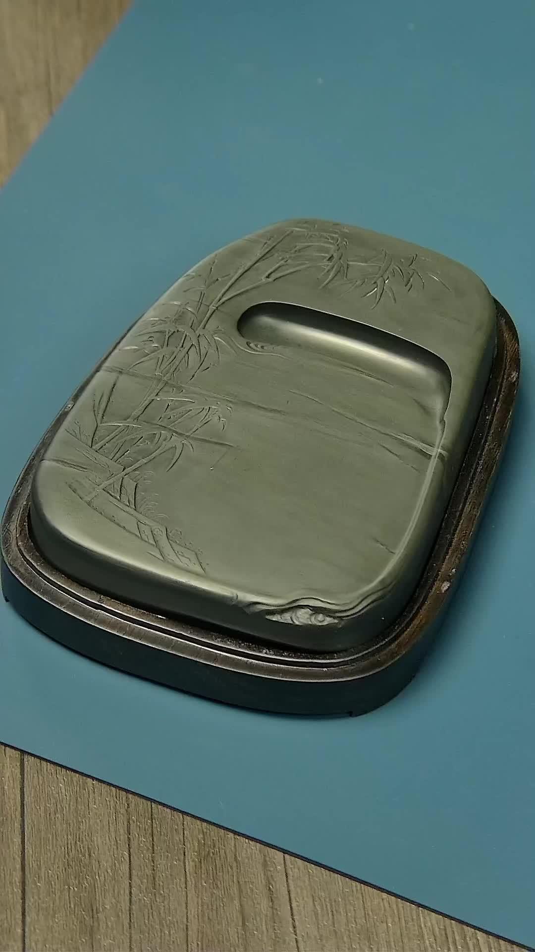 歙砚 砚台 唐眉