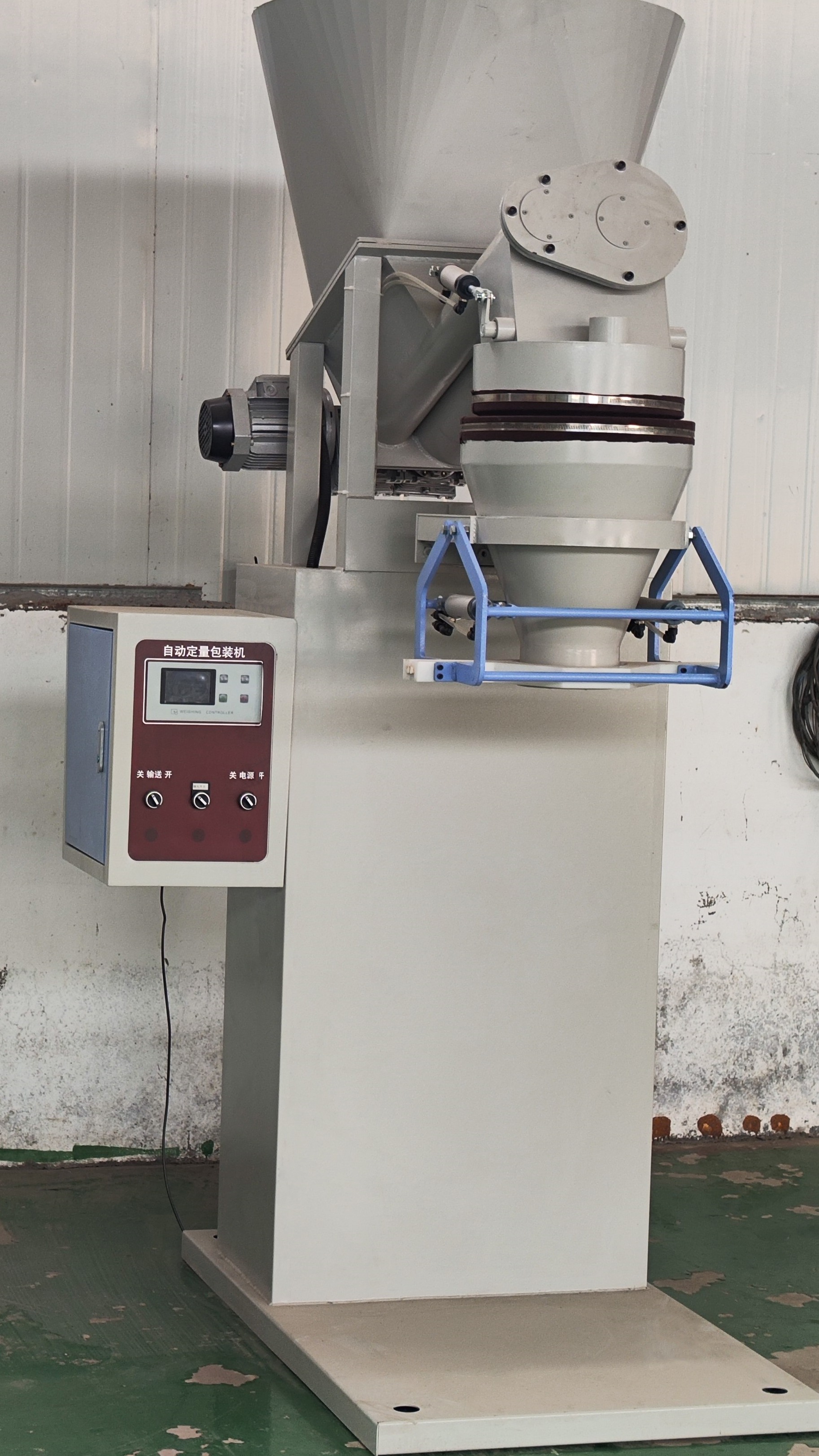 20kg化工粉末包装机 自动折边缝包机 面粉蹲袋包装秤