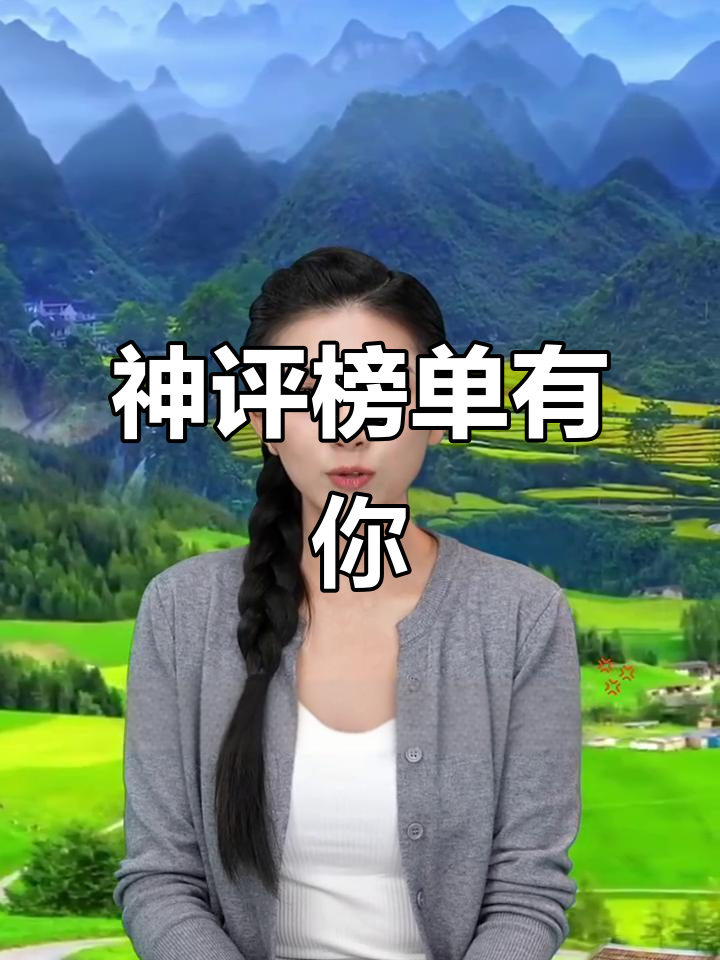 快手评论被别人点赞（快手评论别人点赞有钱吗）