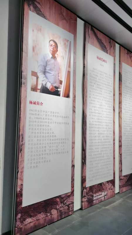 广西书画院油画展艺术展览油画