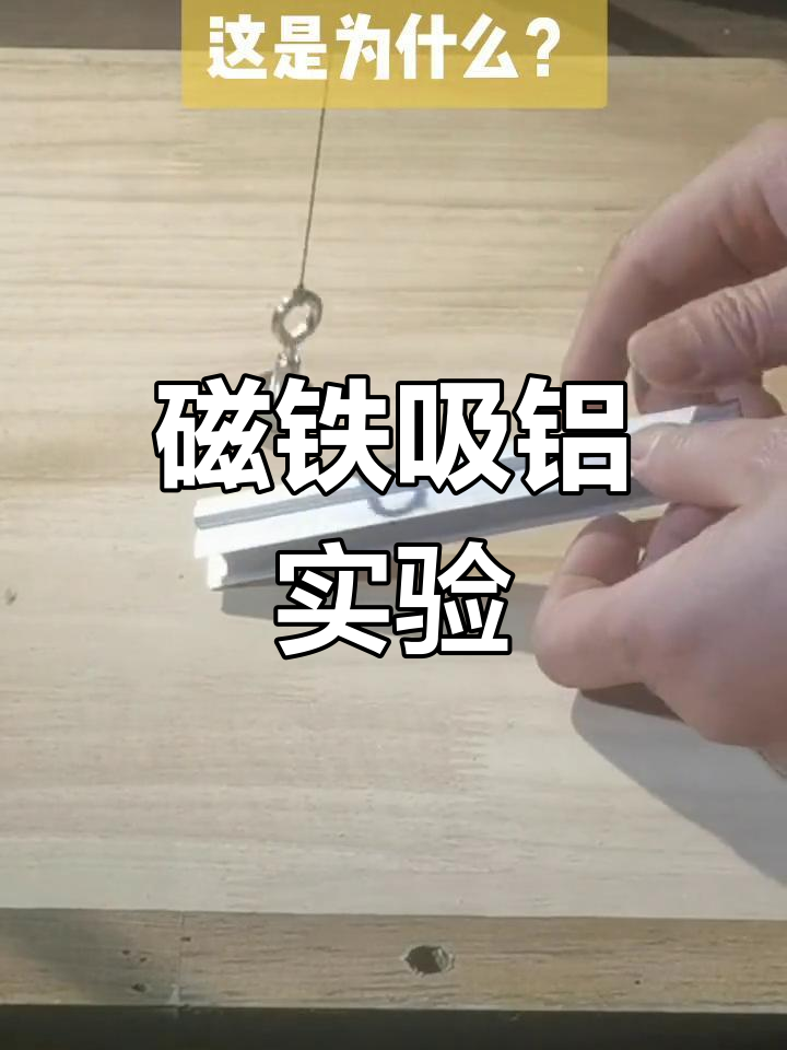 钕磁铁读nv还是

ru的简单

先容
